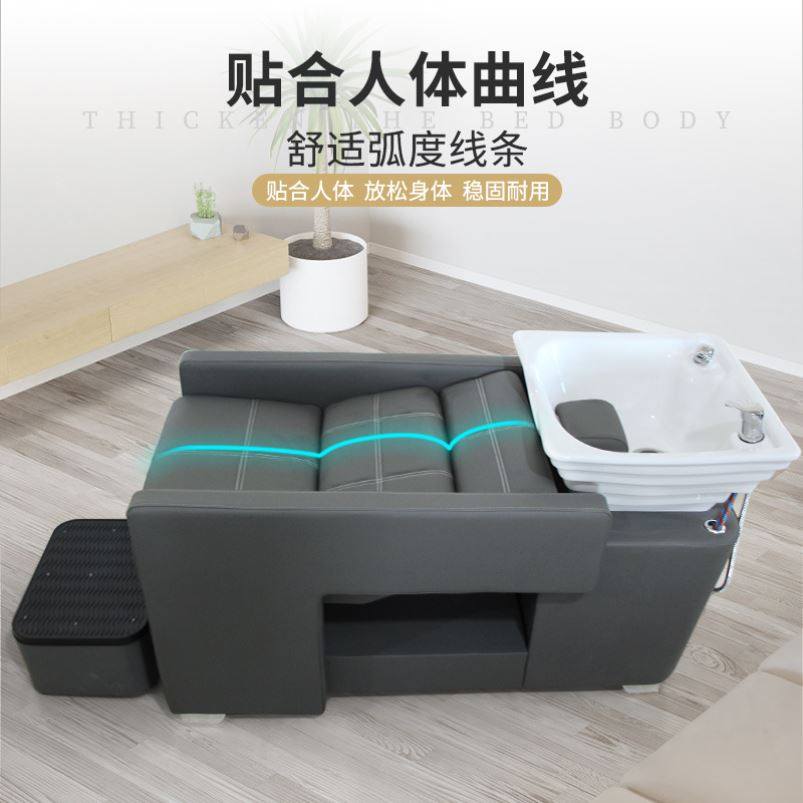 理发店洗头床冲水床美容院循环采耳包邮一体式高档专用厂家直销,农机/农具/农膜,叉,淘宝优惠券,粉丝福利购,淘宝优惠卷