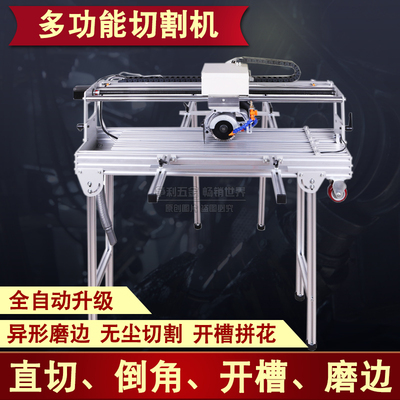 大理石切割机台式倒角多