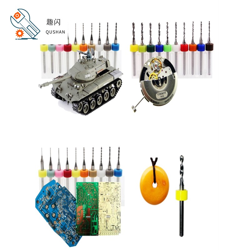 pcb钨钢合金麻花钻定柄钻头0.1-2mm小转头打孔超细微型迷你小号*