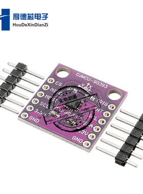 90393 MLX90393 数字 三维 霍尔传感器 位移角度旋转3D位置