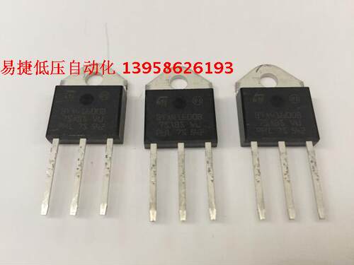 BTA41-600B BTA41600B 600V/40A TO-3P 三端双向可控硅开关
