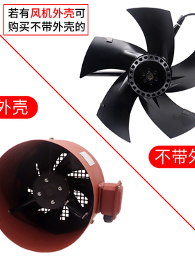 新款G-200 225A GP-280A GX-315A 355A 380V变频调速电机专用包邮