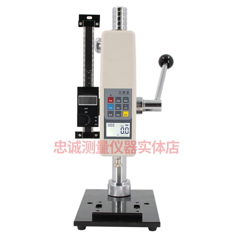 艾德堡推拉力测计支架试