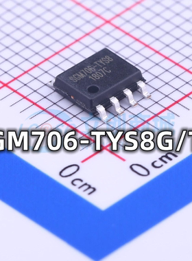 全新原装 SGM706-TYS8G/TR 封装SOP-8 监控和复位芯片 现货供应
