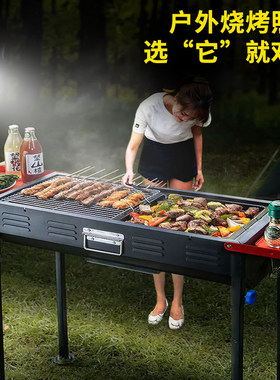 支架落地射灯户外移动工