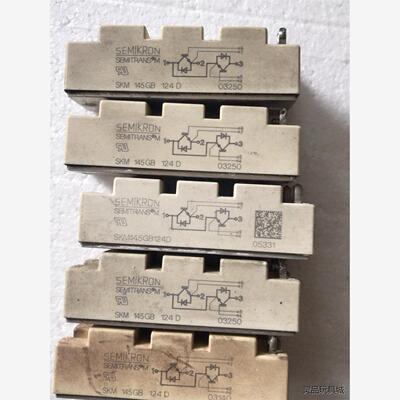 全新二手SKM145GB124D议价商品