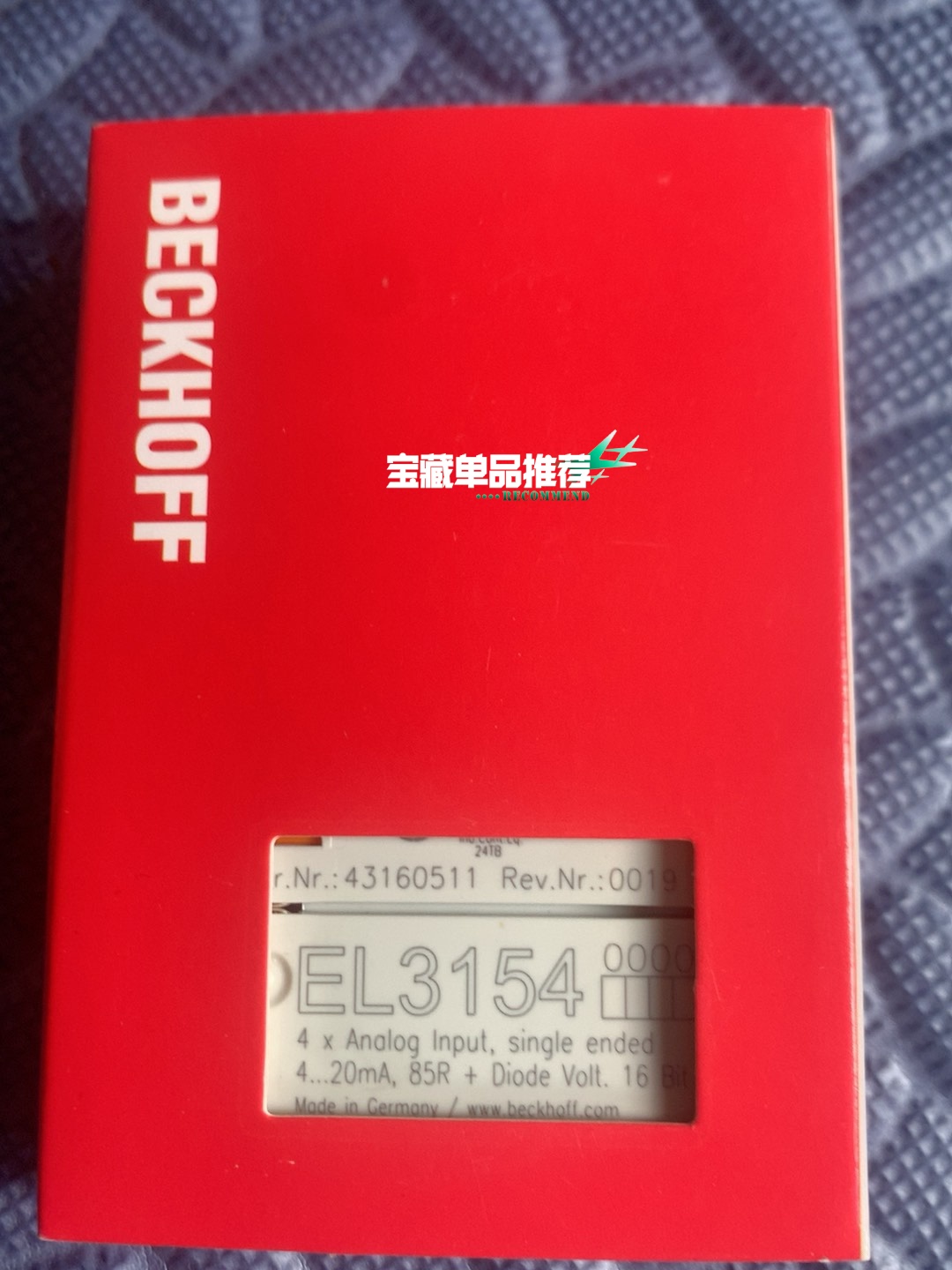 倍福模块 EL3154  欢迎咨询