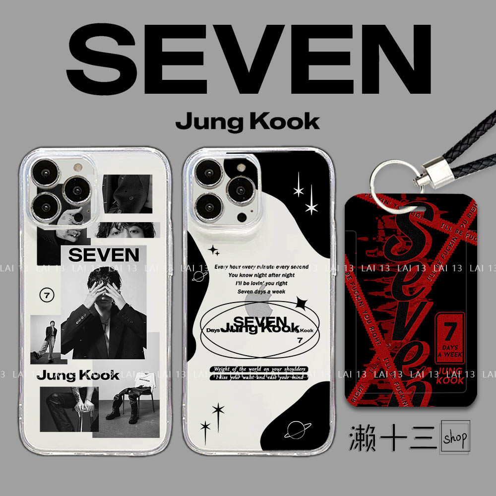 seven田柾国手机壳jungkook防弹bts苹果vivo华为iphone小米oppo - 实物图