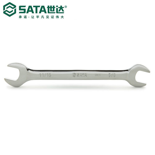 Sata/世达五金工具英制全抛光双开口扳手41101-41108