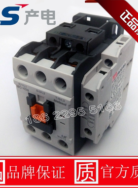 供应全新原装正品LS产电METASOL系列新款接触器MC-40a交流线圈型
