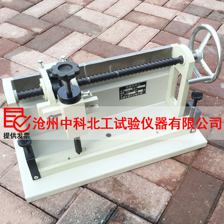 钢筋标距仪手动打点机印