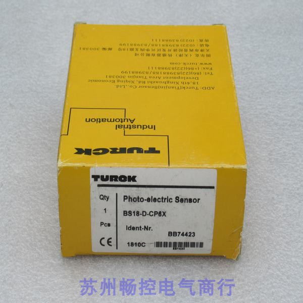 议价图尔克传器 BS18-D-CP6X