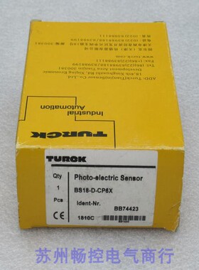 议价图尔克传器 BS18-D-CP6X