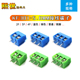 KF301 PCB接线端子 螺钉式 5.0MM间距 蓝绿色 铜脚