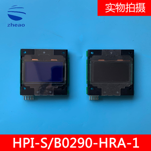 1显示板 B0290HRA 杭州西奥电梯2.9寸外呼显示板迷你外呼板HPI