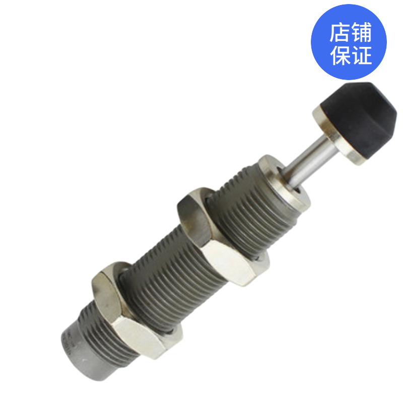 液压油压缓冲器 稳速阻尼器RBC0806 RBC1007 RBC1412 RB1210 2015