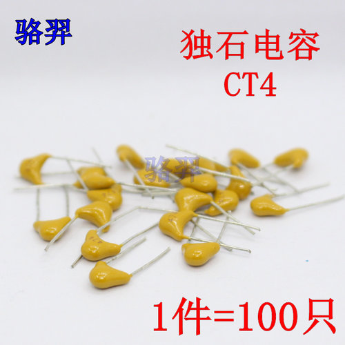 独石电容CT4 330P 470P 510P 560 680P 1000PF 1nF 102 152 1.5nF