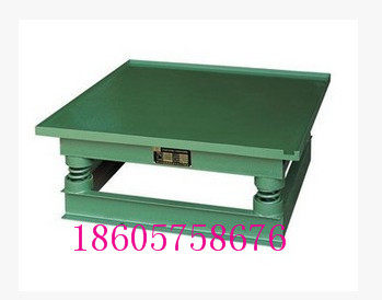 混凝土振动台小型试验测试台平板振动水泥砼砂浆试块震动台开票,农用物资,可移动滴灌袋,淘宝优惠券,粉丝福利购,淘宝优惠卷