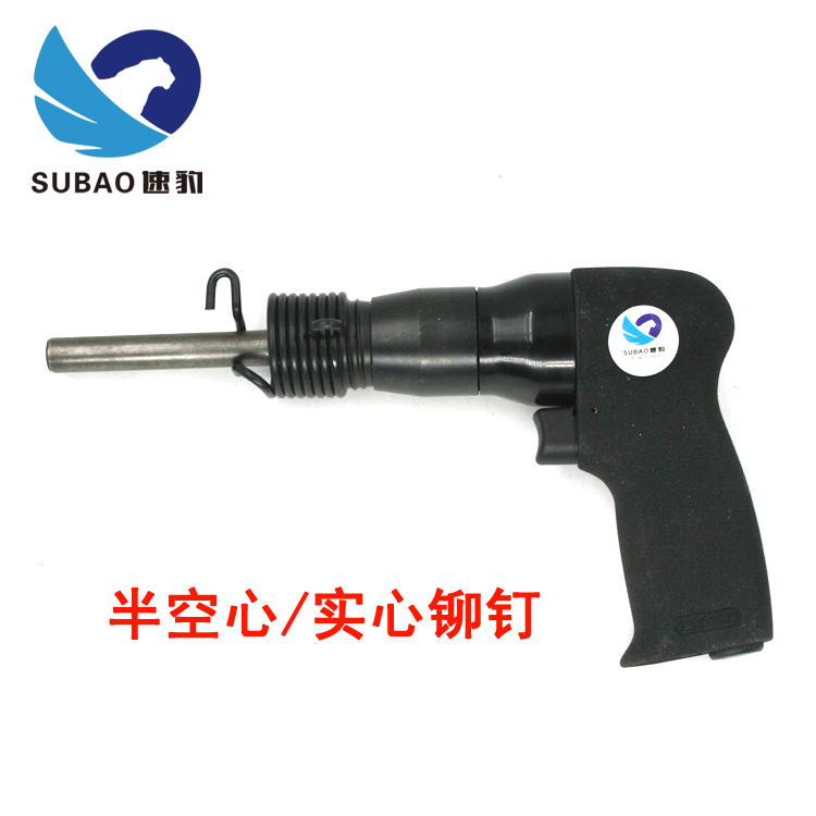 原装台湾速豹交通标牌广