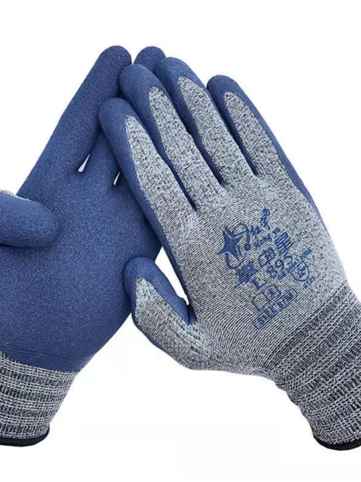 星宇红宇掌中星L895耐磨工作防滑丁晴劳保手套胶防水透气耐油酸碱