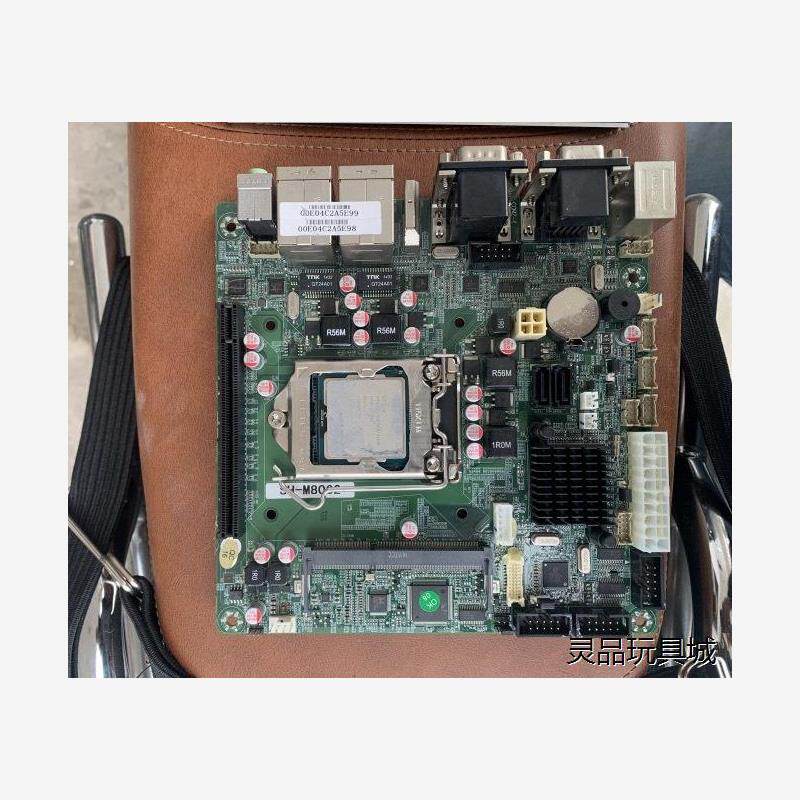 全新二手拆机 H61主板收银机主板 SH-M8062 工控双网口主议价商品