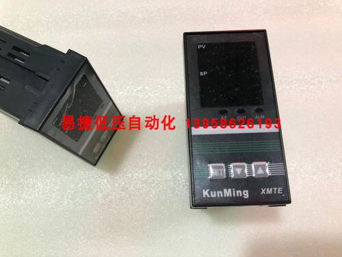 可控硅移相输出温仪型热