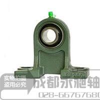 外球面高脚带座轴承UCPH201 202 203 204 205 206 207 208