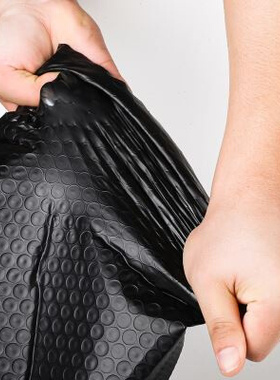 d气泡袋黑色哑光服装包B装用信封共挤膜快递打包泡沫袋包装袋子定