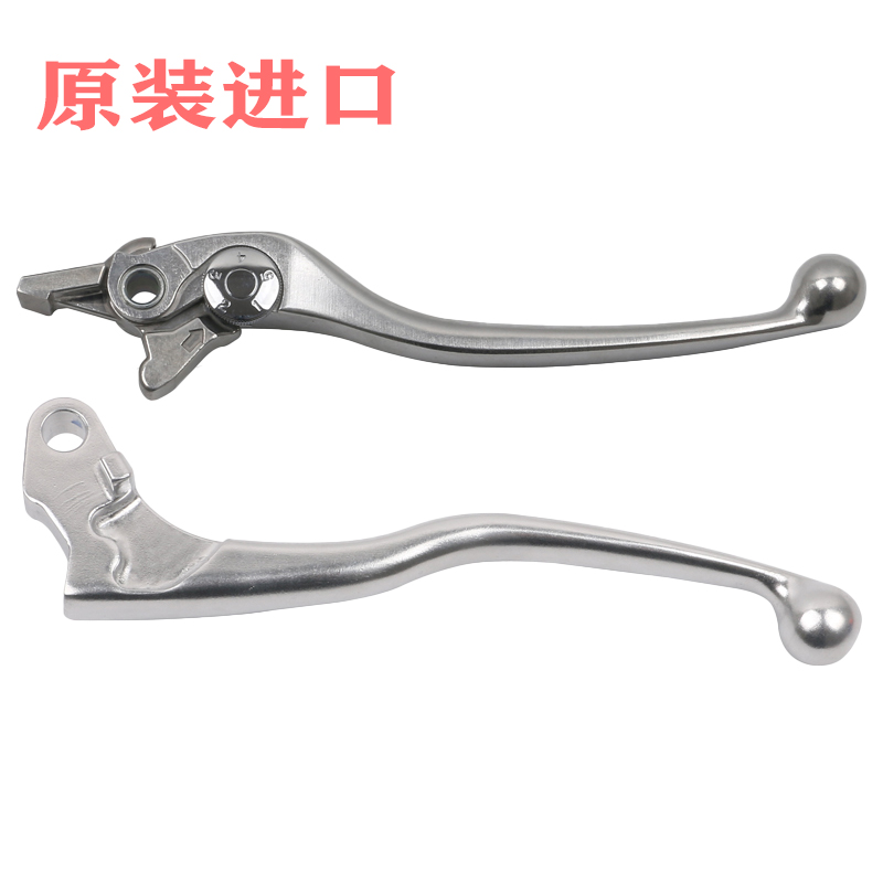 原装川崎小火神650 Vulcan S异兽Versys650离合牛角刹车拉杆手柄