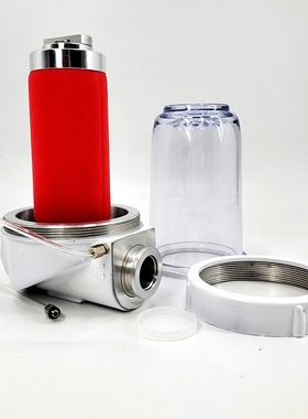 88813001莱宝D16CD真空泵油雾分离D30CD排气滤芯AF30空滤88813000