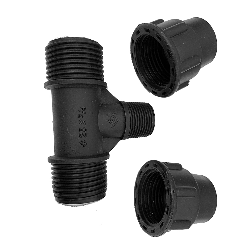 pe管自来水管快接外丝三通快速接头免热熔4分6分1寸3通20 25 32