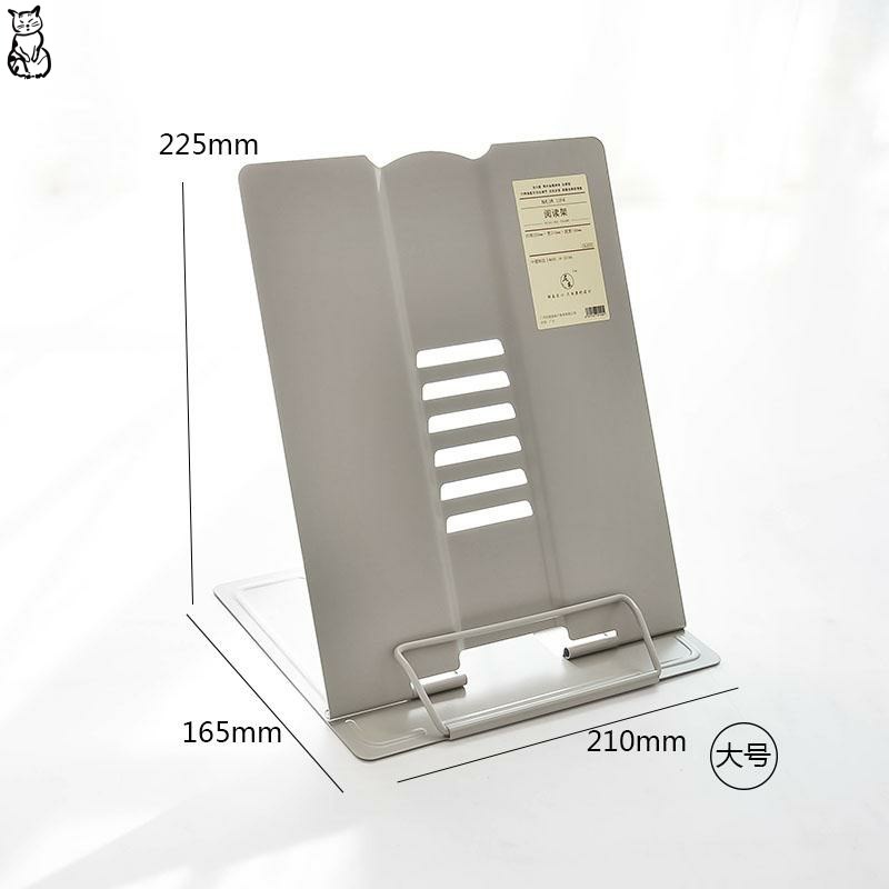 中小学看书毛笔法临字帖