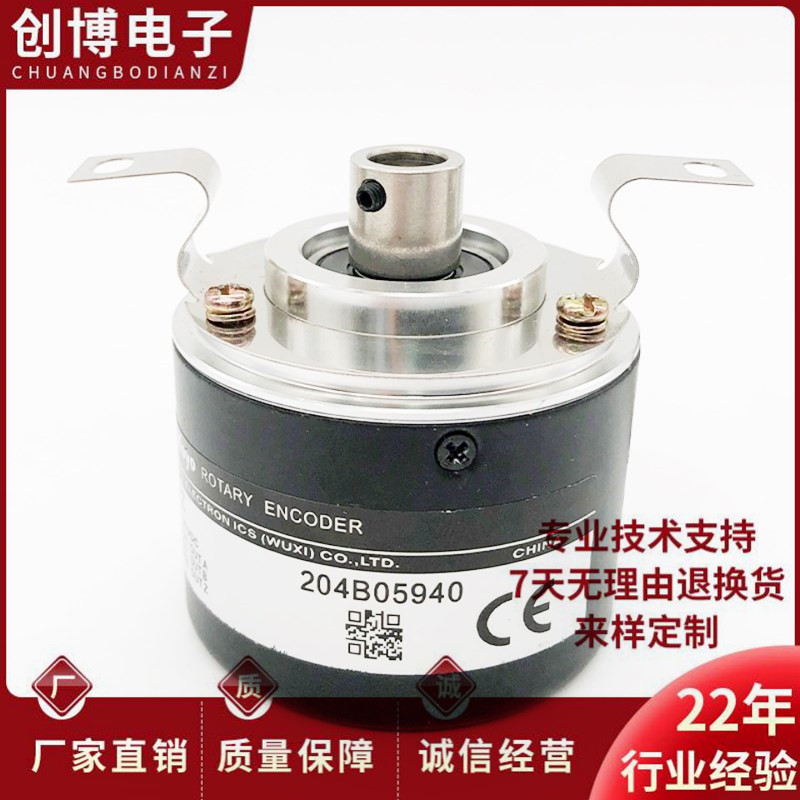 TRD-NH1024-RZ光电编码器NH-1000-RZV-2000-360-RZL