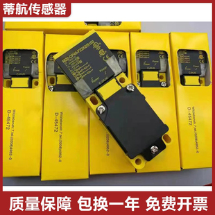 BI20 图尔克型BI20 CP40 VP4X2 质保一年 FZ3X2传感器
