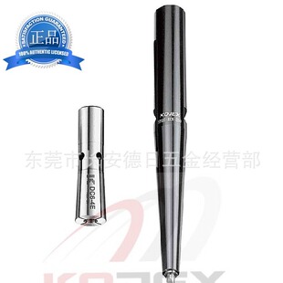 台湾广杰KOJEX筒夹ST10-DC4-90丝攻钻头加长刀杆后拉式小径延长杆