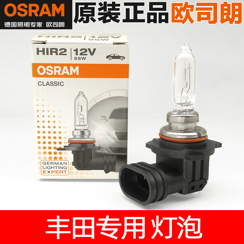 丰田卡罗拉雷凌凯美瑞汉