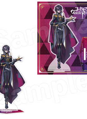 【木野日谷】预售  天空树 反叛的鲁路修 Genesic Re CODE 立牌