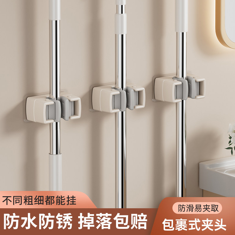 拖把挂钩单个家用卫生间图片