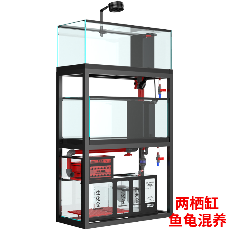 鱼缸大中小型新款客厅家