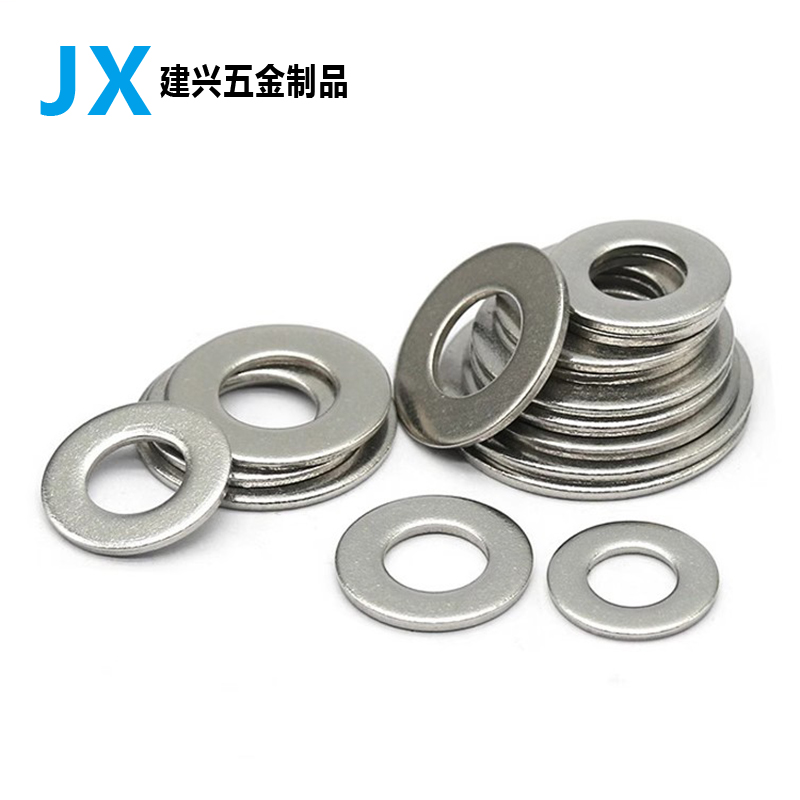 不锈钢 平垫 弹垫垫片开口垫圈 M2M3M4M5M6M8M10M11M12--M36