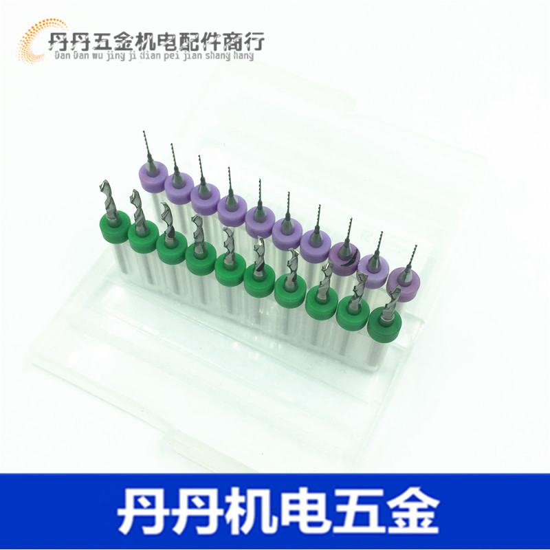 进口PCB钻头定柄钻大柄钻钨钢钻头 1 1.05 1.1 1.15 1.2 1.25 1.3