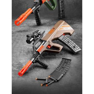 泰真AUG/P90电动连发软弹枪大号男孩玩具节日礼物儿童高射速玩具