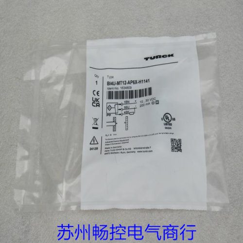 议价图尔克传器 BI4U-MT12-AP6X-H1141 1634809