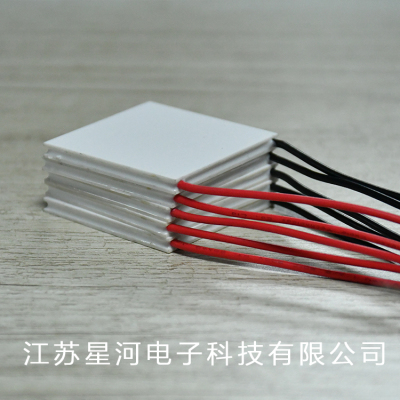 TEC1-09704 半导体制冷片超级工业制冷器件温差制冷降温装置40*40