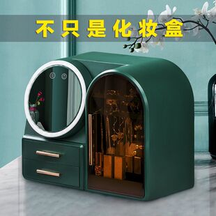 化妆品收纳盒防尘宿舍桌面首饰一体带镜子口红梳妆台大容量置物架