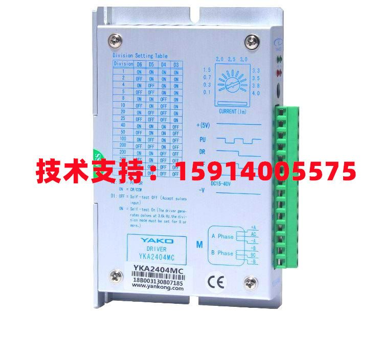 YAKO研控YKA2404MA/-A7驱动器YKA2404MB/-B2/YKA2404MC/YKA2404MD