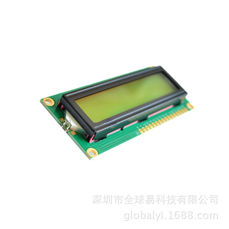 绿色 1602A 绿屏LCD液晶屏 绿色 5V 白字体 带背光 LCD1602