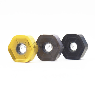 海纳双面六角平硬质合金