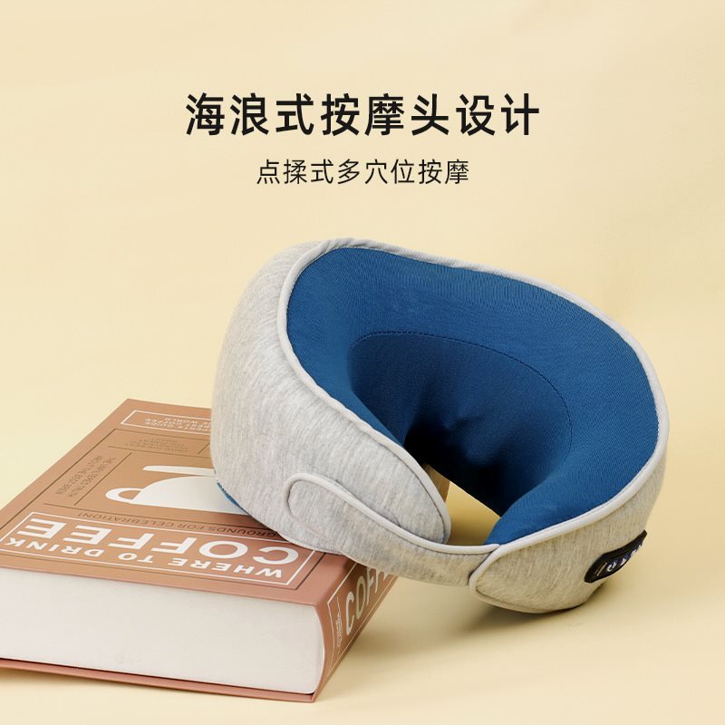u型枕U形枕颈椎护颈枕旅行坐车便携靠枕电动按摩飞机枕办公午睡枕