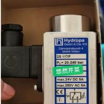 议价Hydropa压力开关DS 112/F PV=5-70bar PV=20-240bar